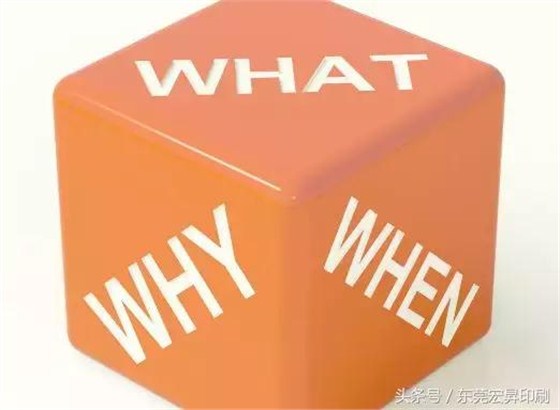 【熱點】缺單漲價，紙廠紙板廠是吃定紙箱廠、客戶會無條件買單？