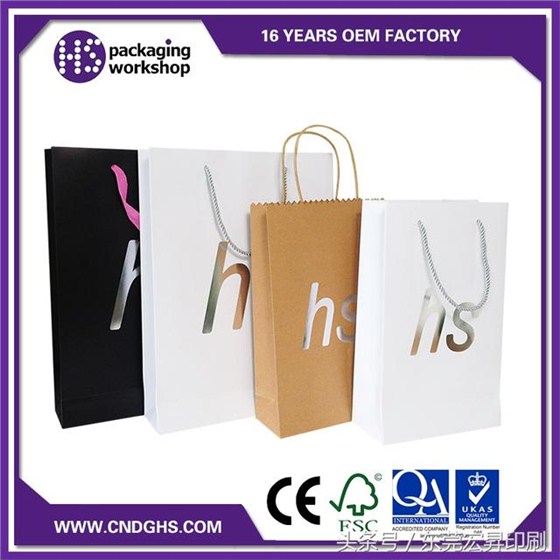 宏昇設(shè)計師：企業(yè)宣傳冊印刷設(shè)計要素