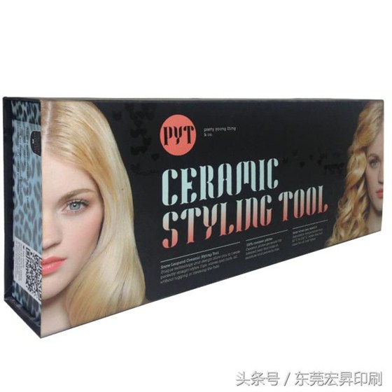 宏昇設(shè)計(jì)師：幾種常用的包裝設(shè)計(jì)創(chuàng)意方式