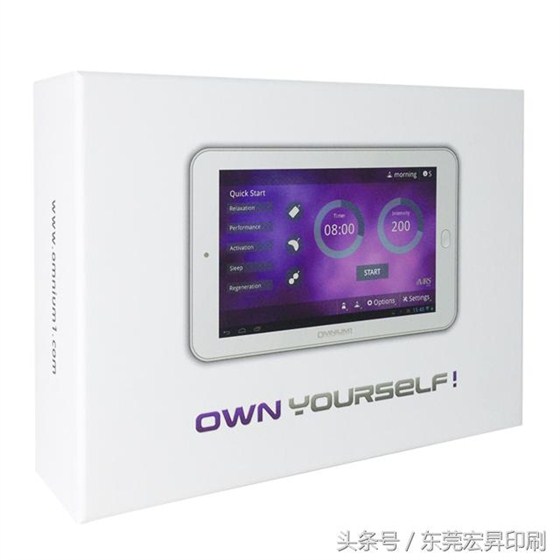 宏昇設(shè)計(jì)師：包裝設(shè)計(jì)中遇到&ldquo;踢腳板&rdquo;該怎么辦？