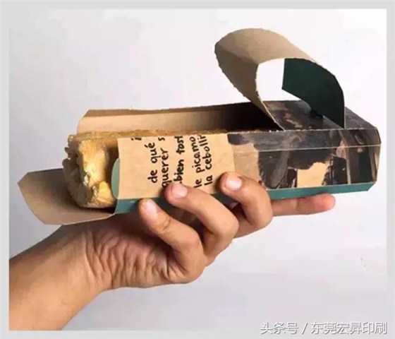 「包裝」從包裝來看，你點(diǎn)的外賣沒我的好吃啊