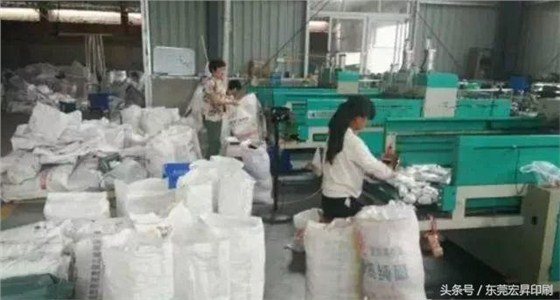 【瘋傳】這是我們的心聲，也是所有印刷老板的心聲！