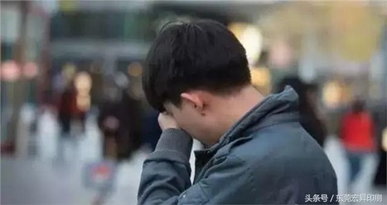 【瘋傳】這是我們的心聲，也是所有印刷老板的心聲！