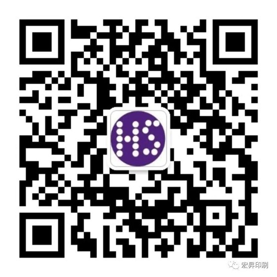 微信圖片_20200504111301