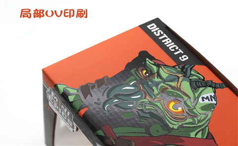 廠家定制玩具包裝盒瓦楞盒包裝，高質(zhì)量印刷透明窗口設計高端定制