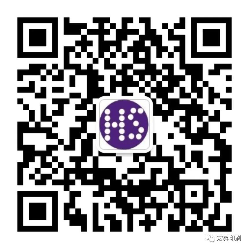 微信圖片_20200504111301