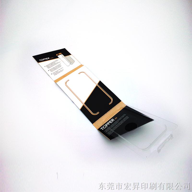 廠家直銷定制紙箱包裝盒，瓦楞材料包裝箱