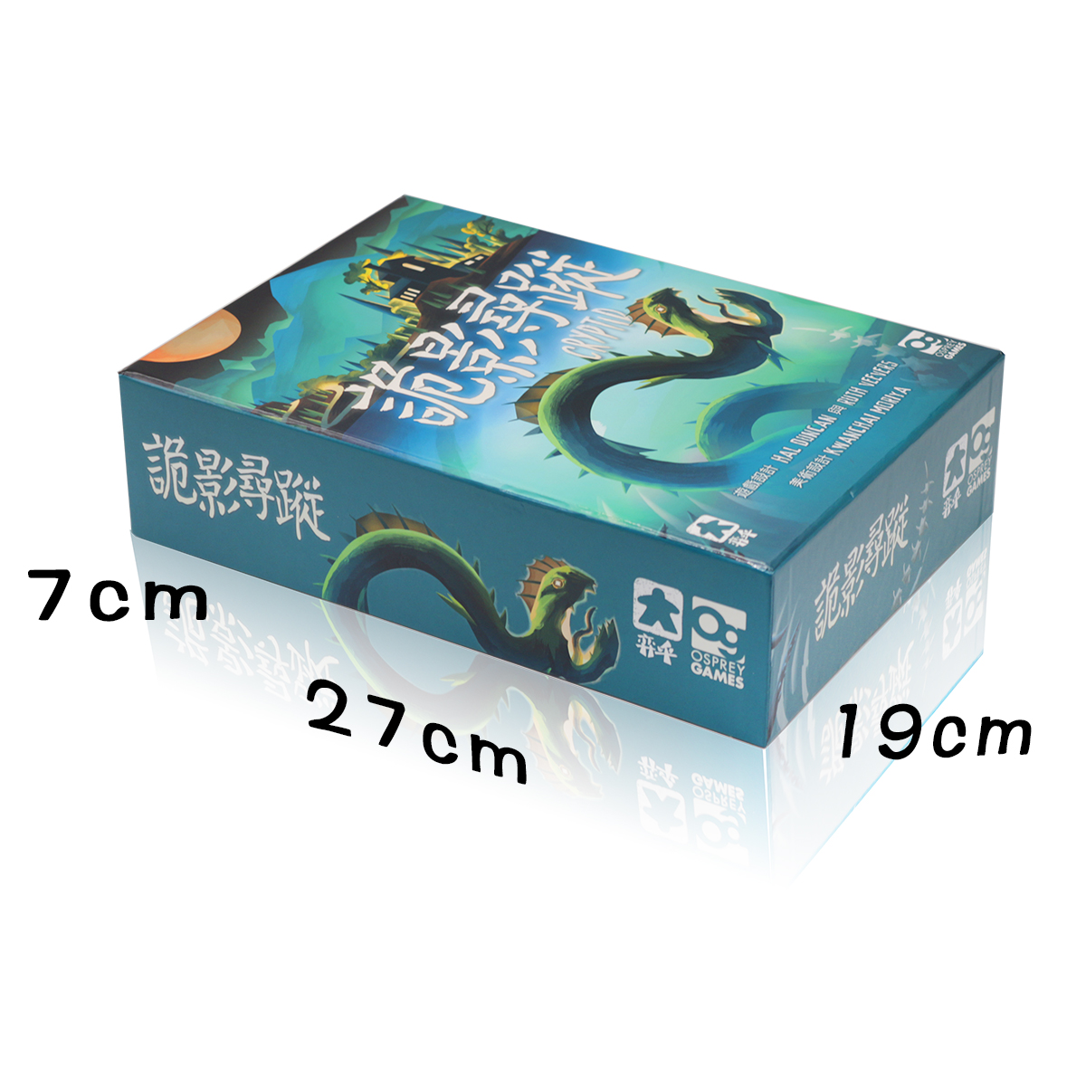 桌游生產(chǎn)廠家，全套桌游定制，小批量起訂