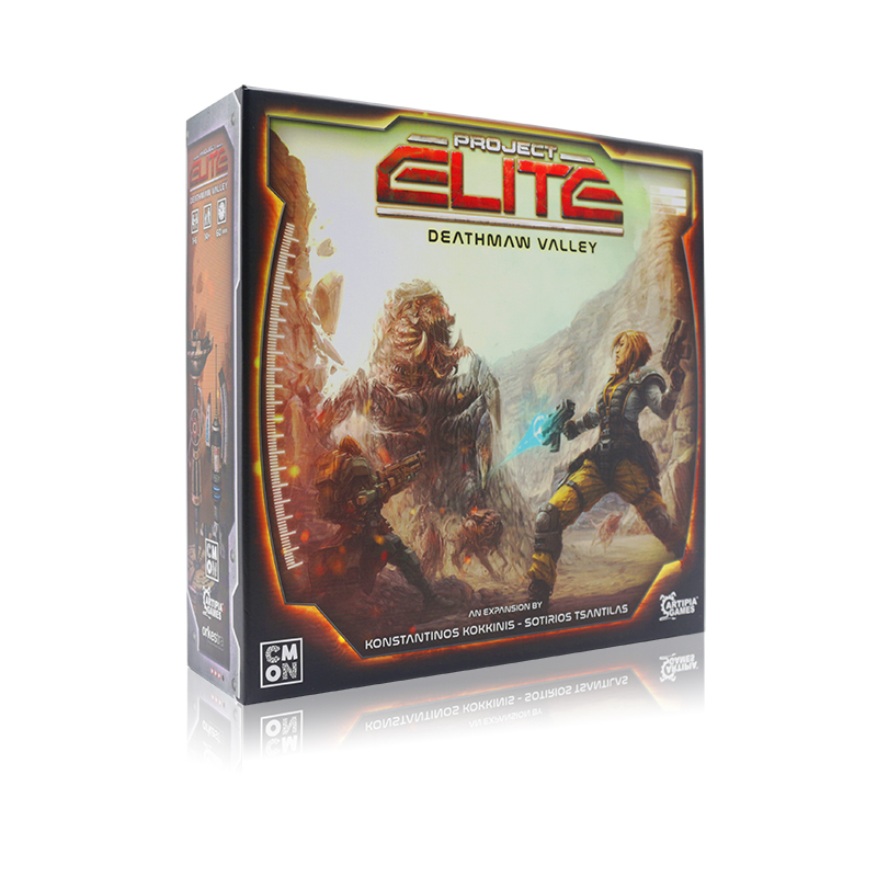 桌游生產廠家，全套桌游定制，小批量起訂